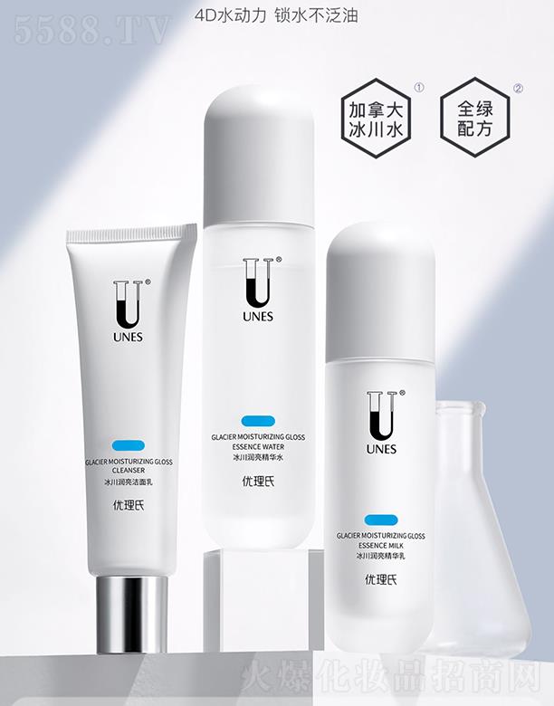 �����ϱ��������׺� �aˮ�iˮ�p�ؼӳ��{��ˮ��ƽ��