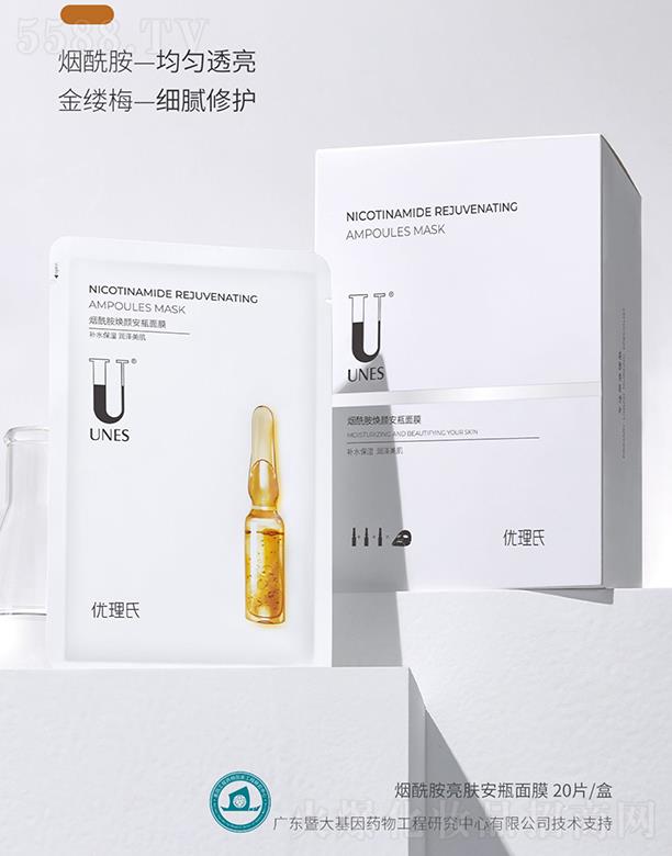 �����ϟ��������w��ƿ��Ĥ �ɷ֜غ����м�Ҳ�m��