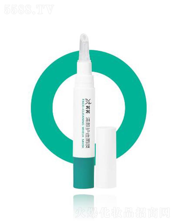 ܽܽ����o����Ĥ 4ml/֧ �{��ˮ�͸��ƶ���