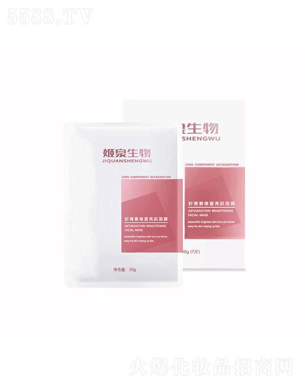 �V�ݼ�Ȫ  ��Ȫ�����r�����ޏ�������Ĥ   �������y   �����wɫ