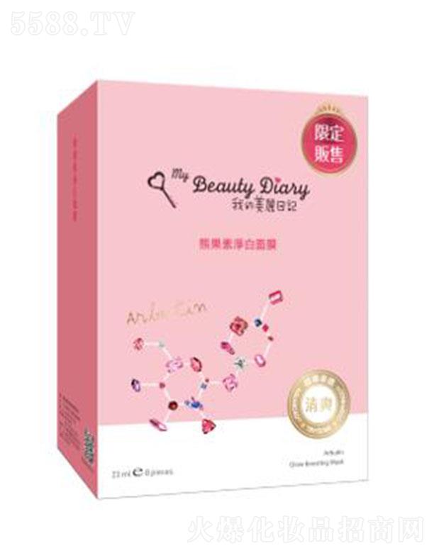 �ҵ�������ӛ�ܹ��؜Q����Ĥ 23ml*8Ƭ