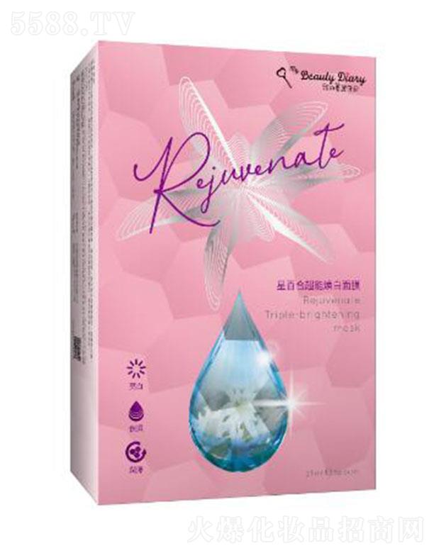 �ҵ�������ӛ�ǰٺϳ��ܟ�����Ĥ 23ml*5 �{���wɫ��������͸��