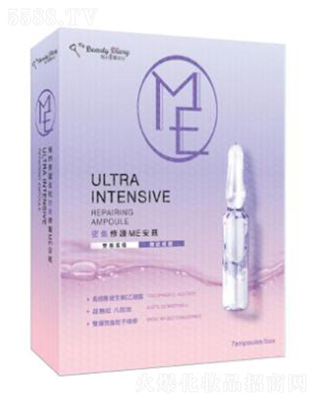 �ҵ�������ӛ�ܼ����oME��ƿ 1.5ML/֧ �澏ƣ�뼡�w�o����