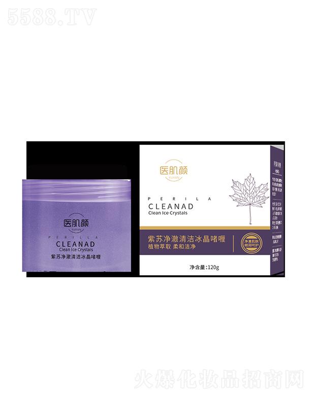 �t������K�����坍������� 120g�����坍ë���۹��Ͳʊy������