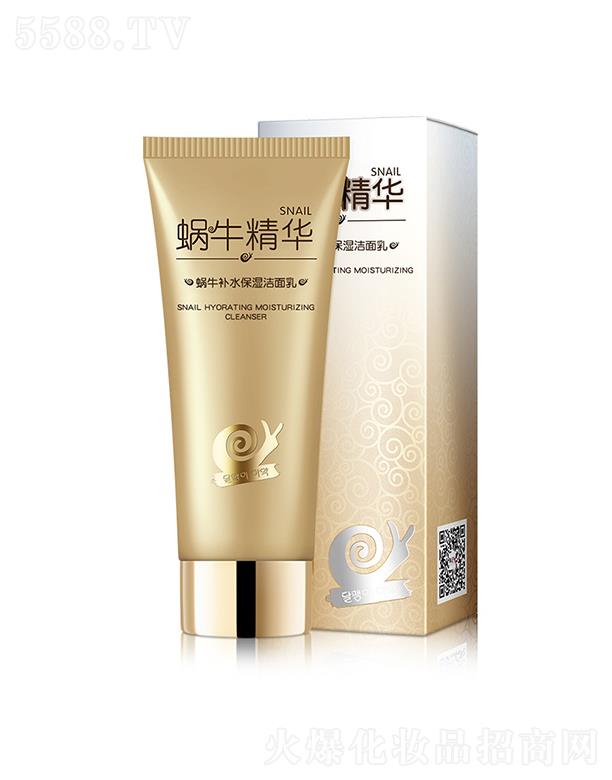 �V��������  �n�o΁ţ�aˮ����ϴ����  100g   �aˮ����   ����坍