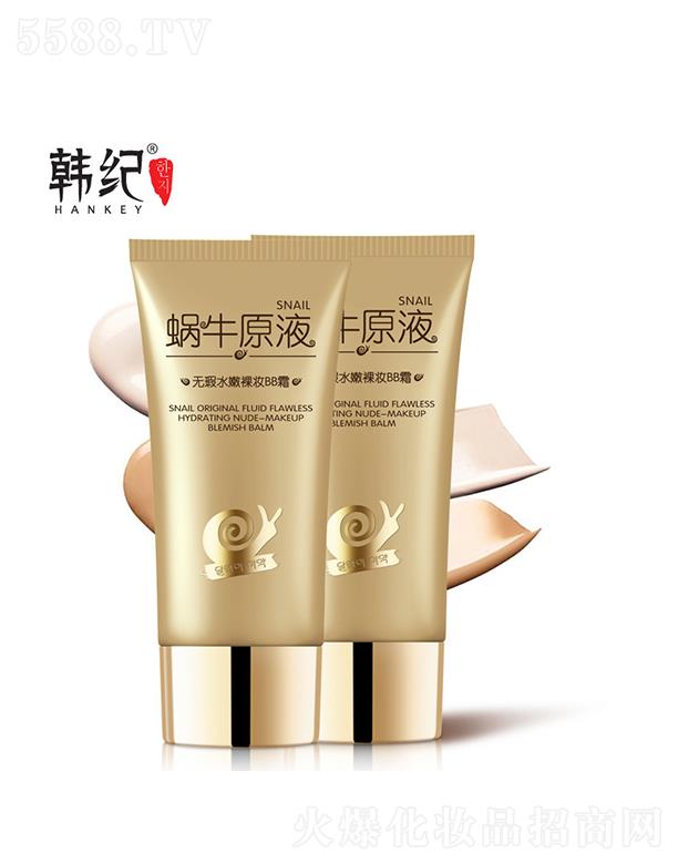 �V��������  �n�o΁ţԭҺ�oϾˮ����ybb˪   �������