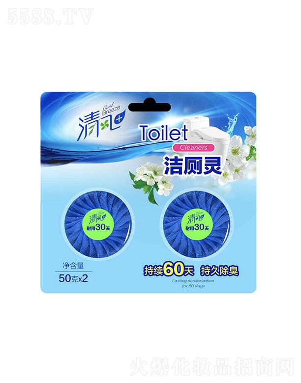 ЦĘ�ջ� ���L�����` 50gx2