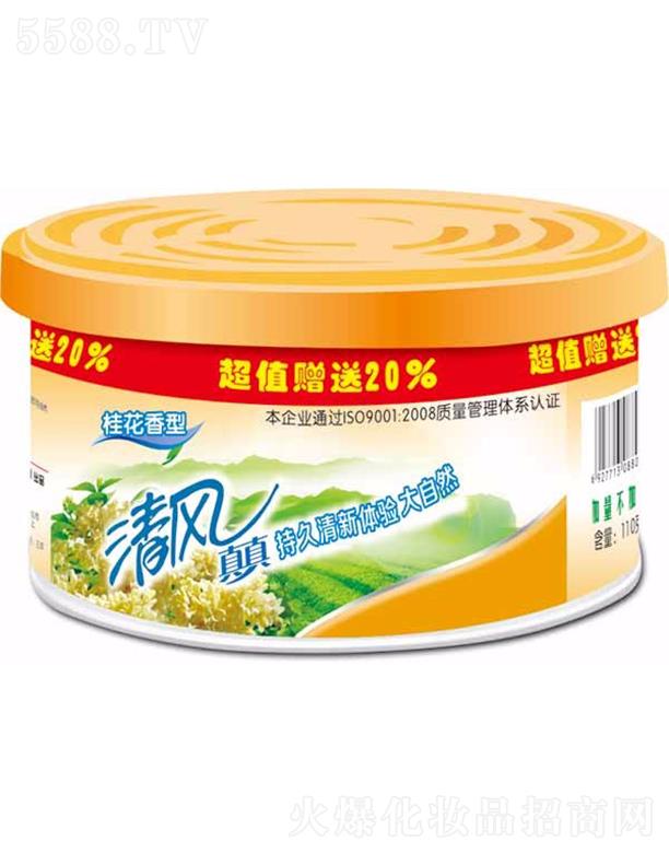 ЦĘ�ջ� ���L110�˹����͹��w���ㄩ