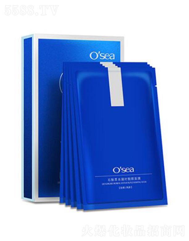 osea����ʯ���ݱ����r�n���Ĥ �{�����w�a��ˮ��