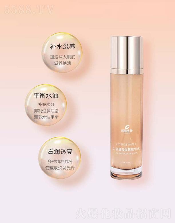 ��������  ����������ѽ�ĸ���Aˮ   �aˮ���B(y��ng)