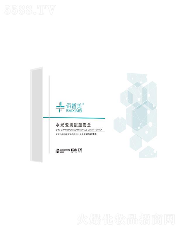 �V���Ŀ� �����ˮ��ɼ��x��׺�