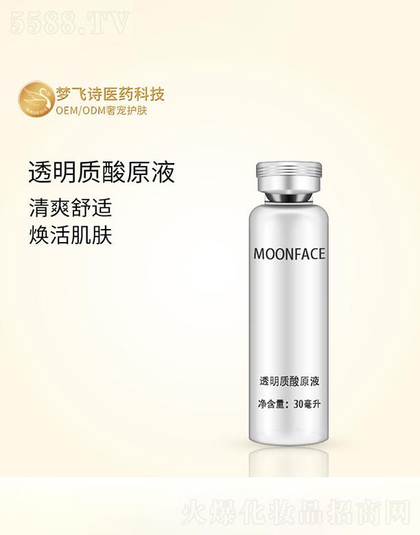 �V�݉��wԊ  ���wԊ͸���|(zh��)��ԭҺ  �aˮ����