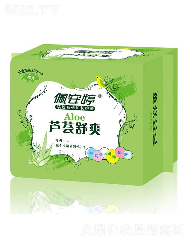 �尲���_��ϵ�Пo߅���L180mm�o�|PB03051