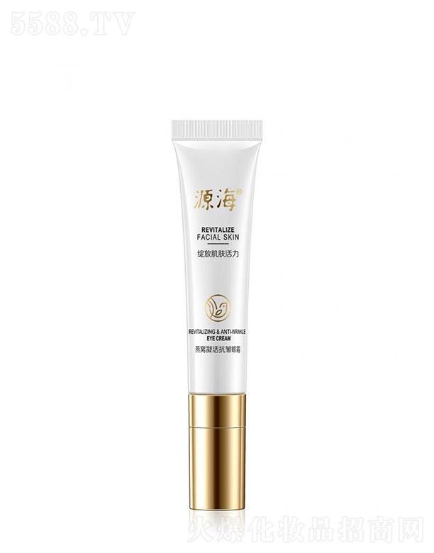 Դ����C�������˪ 15g�o���������۲����