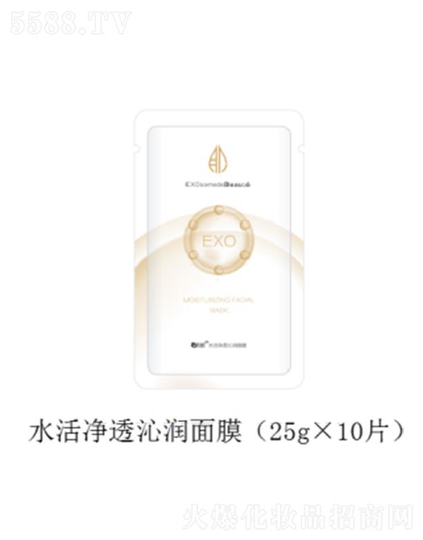 �ڼ����r�Դ�o����Ĥ��25g��8Ƭ���aˮ�����澏���o