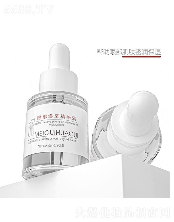 �V�ݰ���   õ���A���۲����ʾ��AҺ   �aˮ���񵭼y