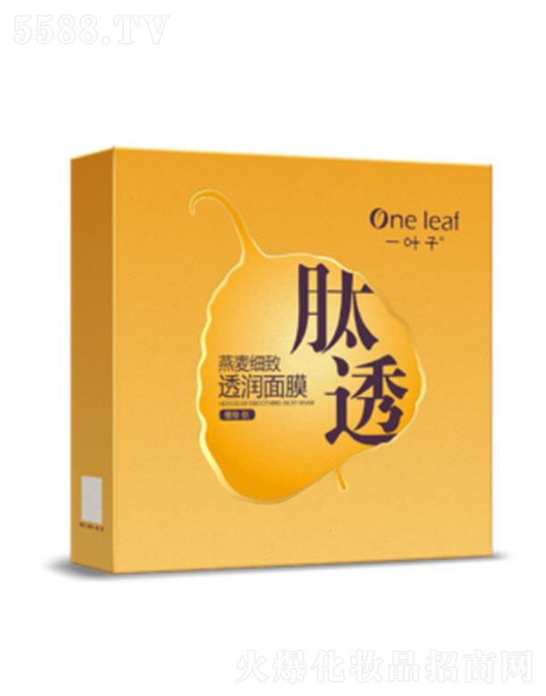 һ�~����������͸����Ĥ