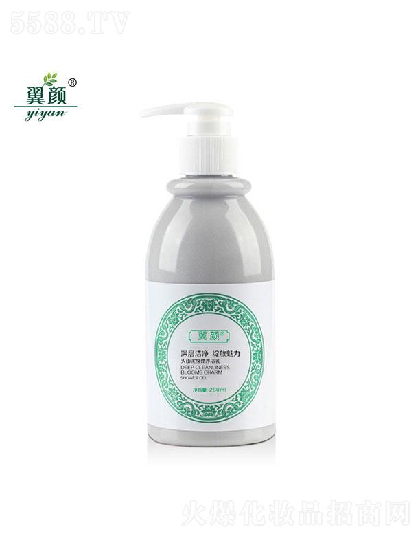 �V���к���  ���ɽ����ԡ��   ���260ml