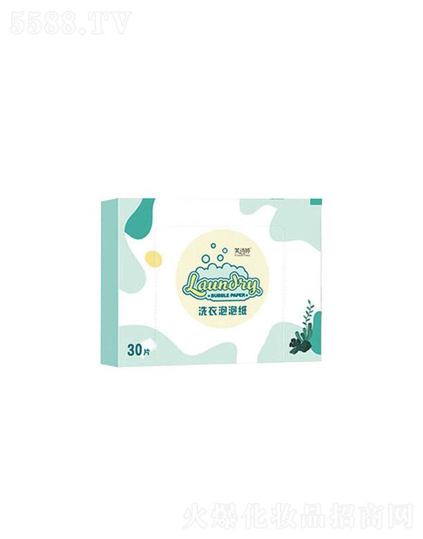 �V���к���  ܽԊ�����ݼ�   �����坍   ��ɫ�o��