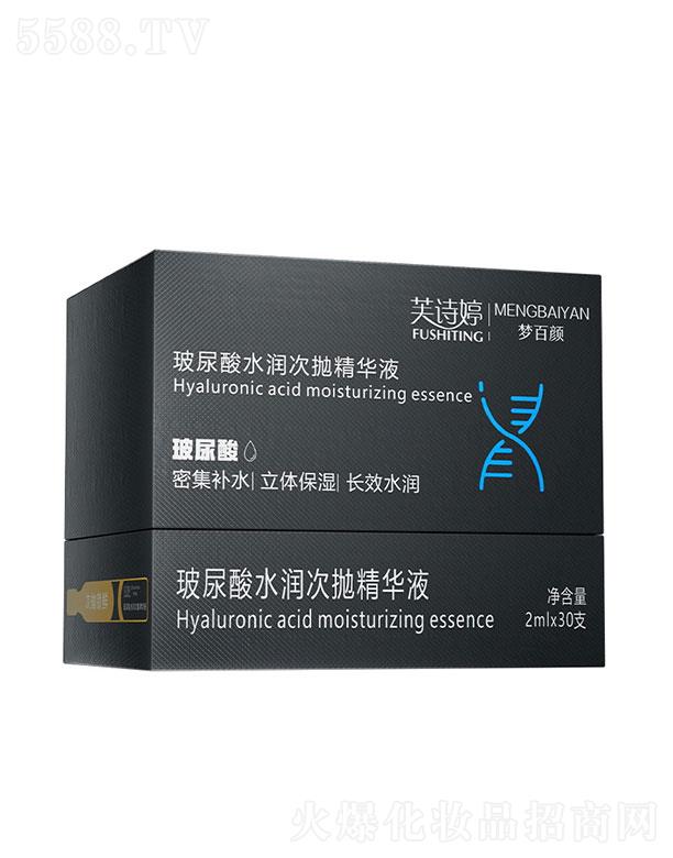 �V���к���  ܽԊ��&���������ˮ���Β����AҺ  30֧�b   ���B���o