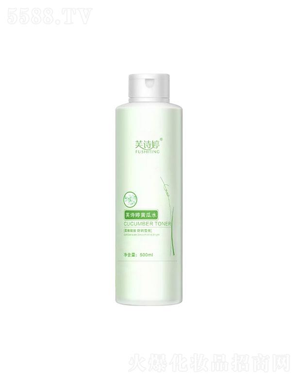 �V���к���  ܽԊ���S��ˮ  ��ˬ�aˮ   �տsë��