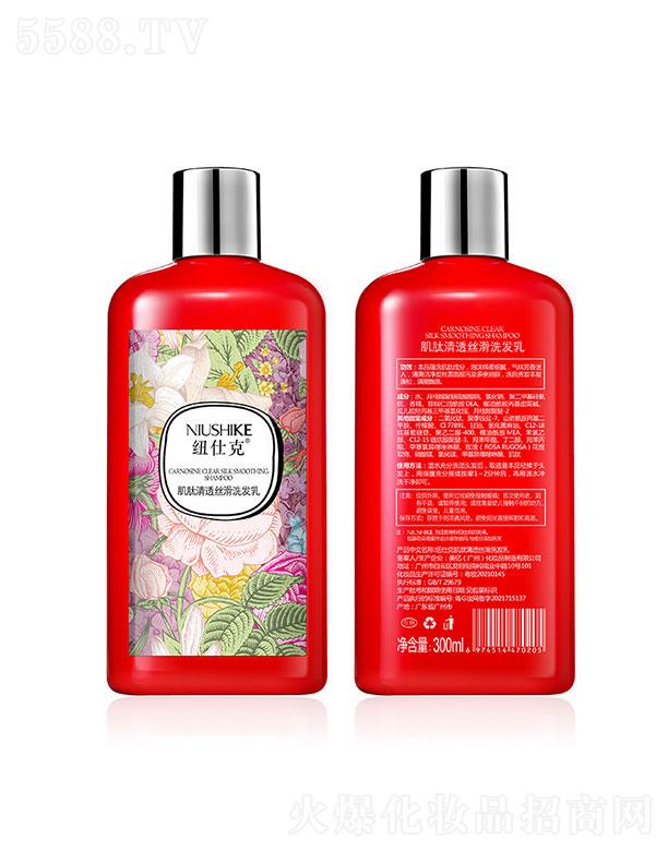 ���|  �~�˿˼�����͸�z��ϴ�l��   ����ȥмֹ�W