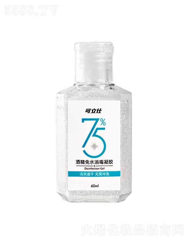 ���K���V  ������75%�ƾ������ˮϴ��Һ  60ml  ��������