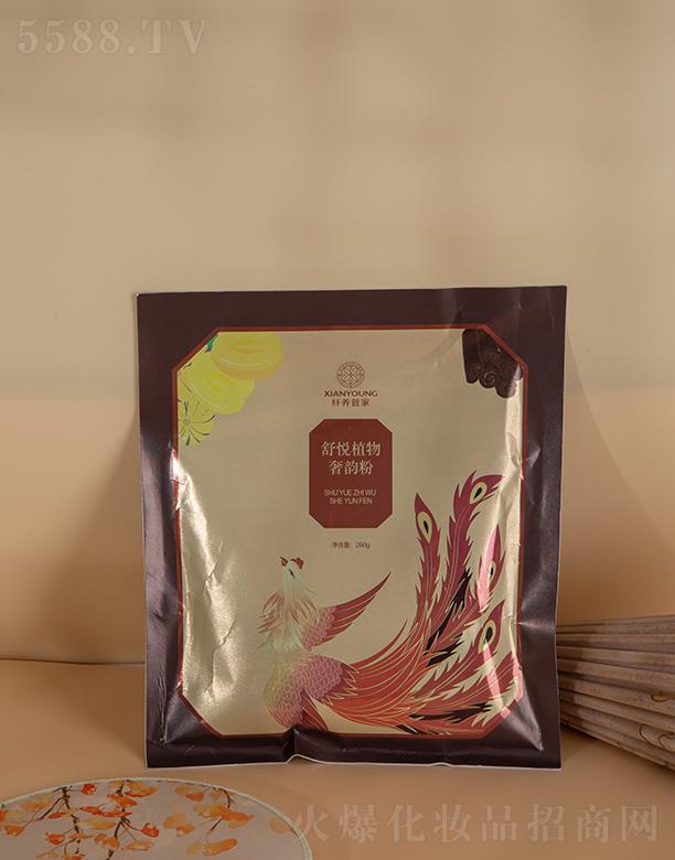 �w�B�ܼ��搂ֲ����퍷�