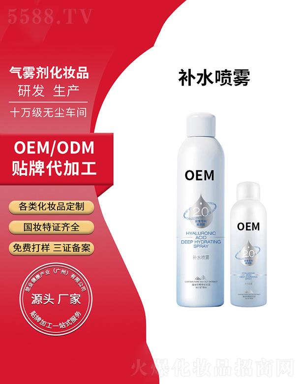 ���I�����a�I   ���I�����������aˮ���F   �����aˮ   �տsë��