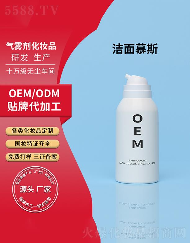 ���I�����a�I   ���I��������Ľ˹   ��͸�o��   ����坍