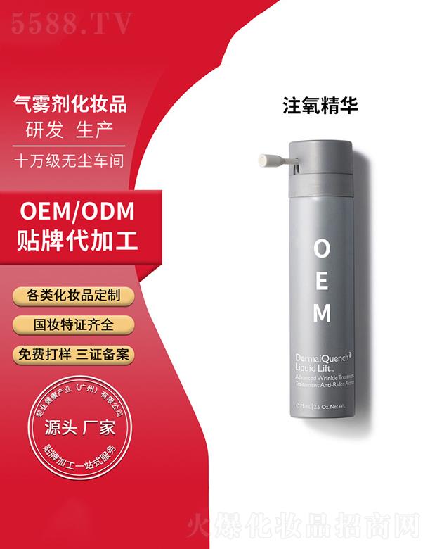 ���I�����a�I   ���I����ע�����A   �aˮ����