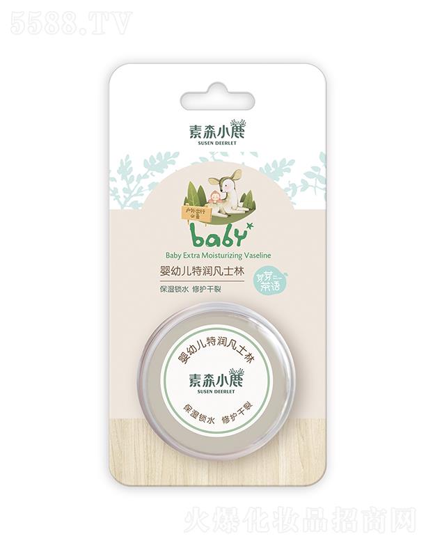 ��ɭС¹���׃��؝���ʿ�� 20g���o�����̝��B�o