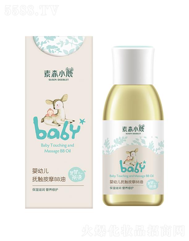 ��ɭС¹���׃����|��ĦBB�� 100ml�����̝��I�B���o