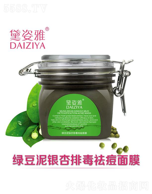 �V���КW����  �����žG�����y�����Ĥ   �200g