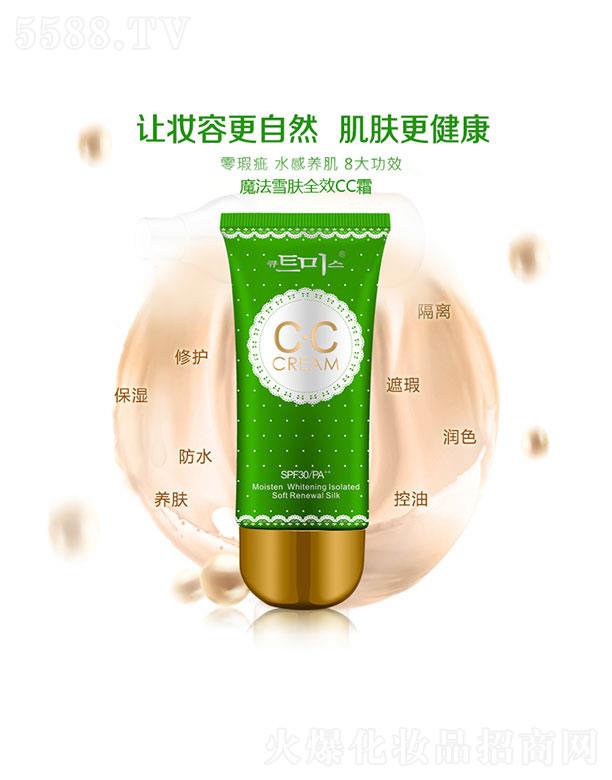 �V���КW����  �ɐ���ħ��ѩ�wCC˪  40g   ������x