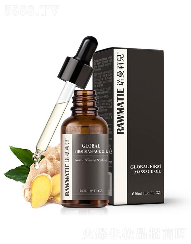 �V���Z����Ԋ  �Z����������Ħ���� 30ml   ������l��