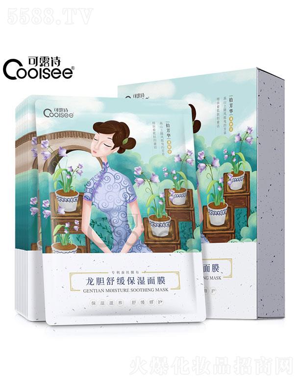 �V���Z����Ԋ  ��¶Ԋ��đ�澏������Ĥ   �aˮ����