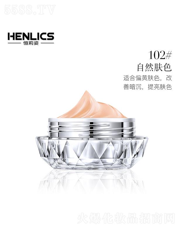 �����˸��徫͸���A���ͳ֊y�۵�˪ 102# ��Ȼ�wɫ �B�w�־��yЧ��ā