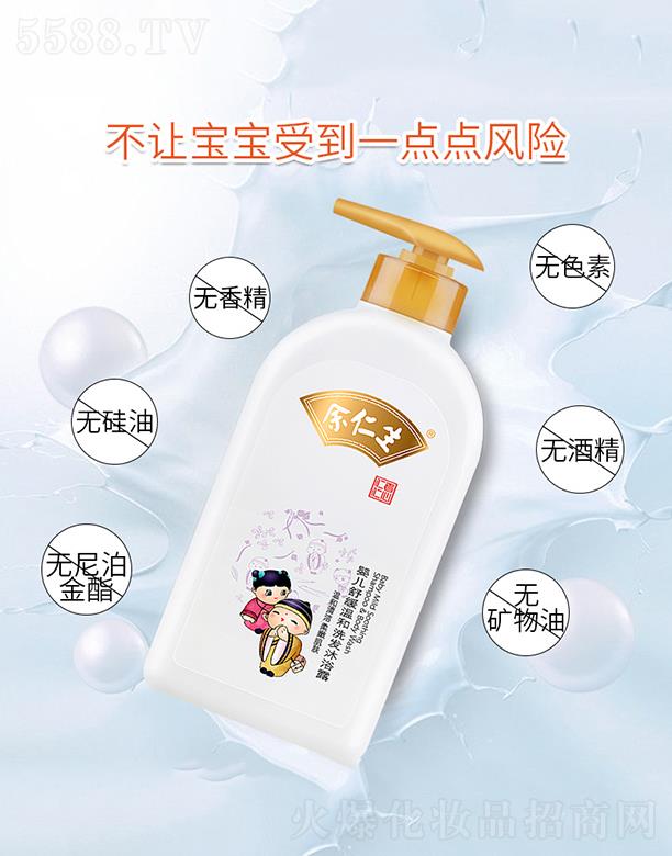 �V�|������   �������냺�澏�غ�ϴ�l��ԡ¶   �غ͟o�I