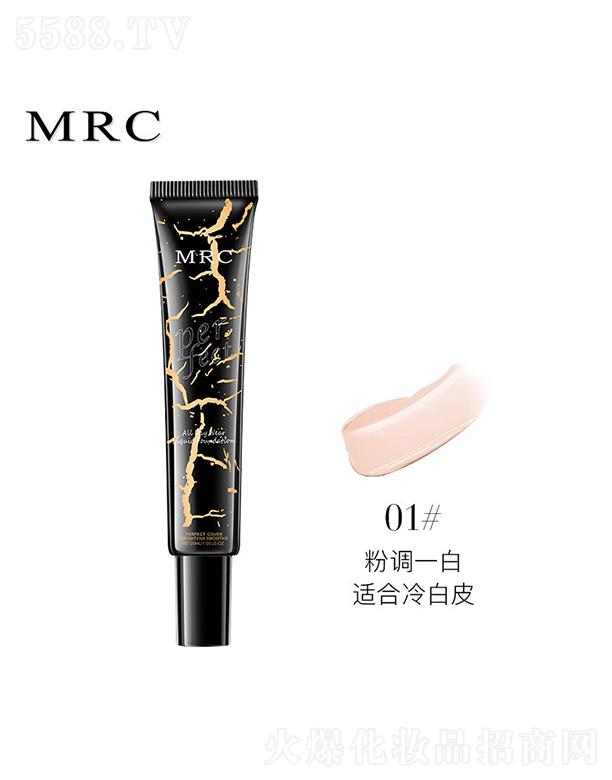 MRC͸����覷۵�Һ01#���{һ�ף��m�����Ƥ���֊y�L����������