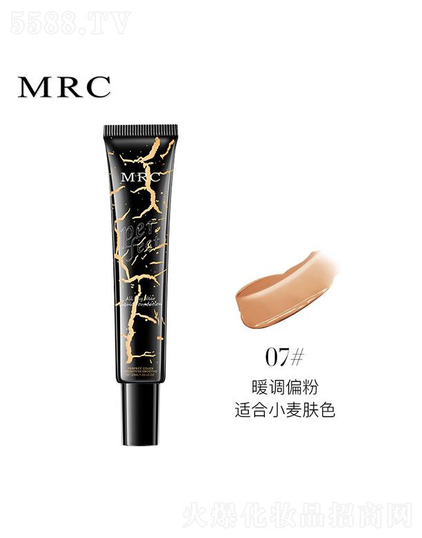 MRC͸����覷۵�Һ07��ů�{ƫ�ۣ��m��С���wɫ��