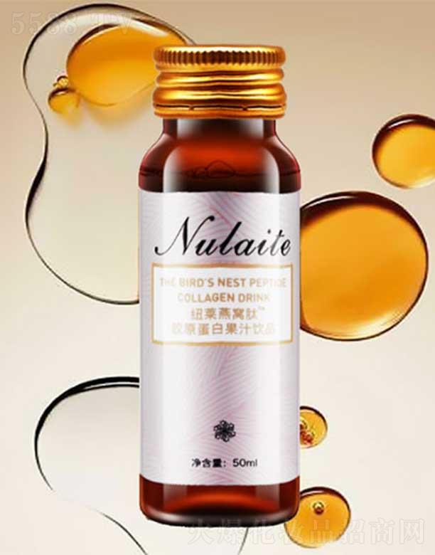 �~�R������C�zԭ�������Ʒ 50ml*8/�� �������B�����B�