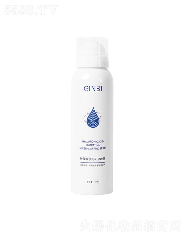 ����������ˮ���VȪ���F 150ml �aˮ���������ˬ�����F���l