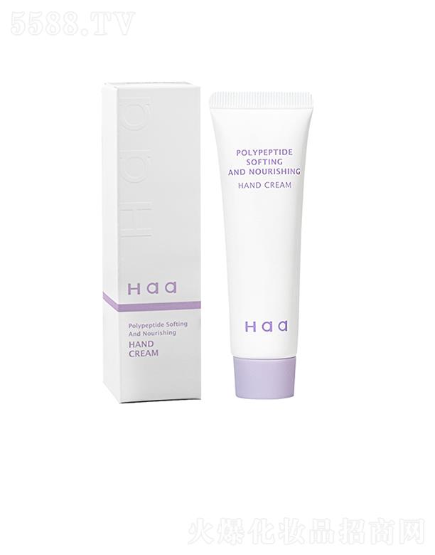 Haa���Ĳ�ɫ���᝙���B��˪ �������w����o