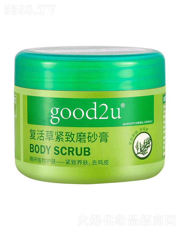 ��������Ƽ�   ���яͻ�ݾo��ĥɰ��   ȥ�uƤ