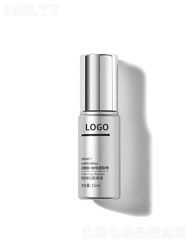 �V���{�������۲���������Һ 15ml�����̝��S�Ҵ��ӹ�