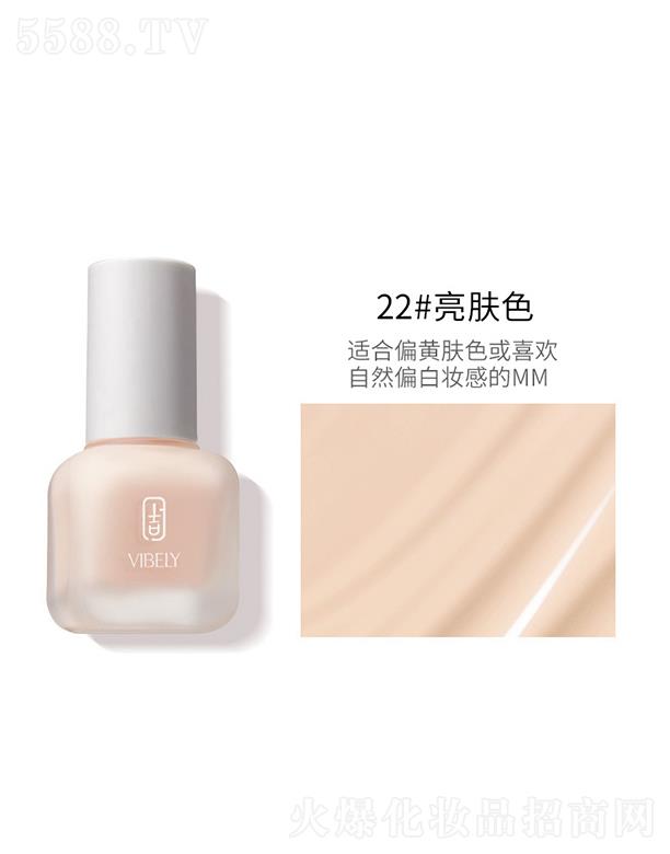 VIBELY����͸���۵�Һ22#���wɫ