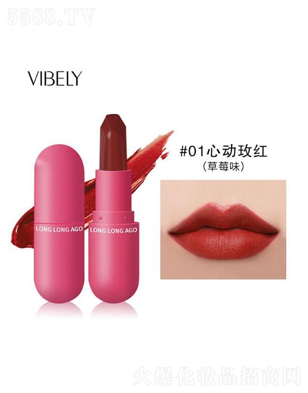 VIBELYС�z�ҹ��_���ڼt#01�Ą�õ�t����ݮζ��