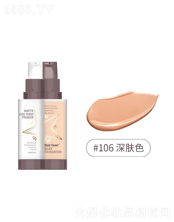 MusicFlower��覷۵�Һ#106���wɫ