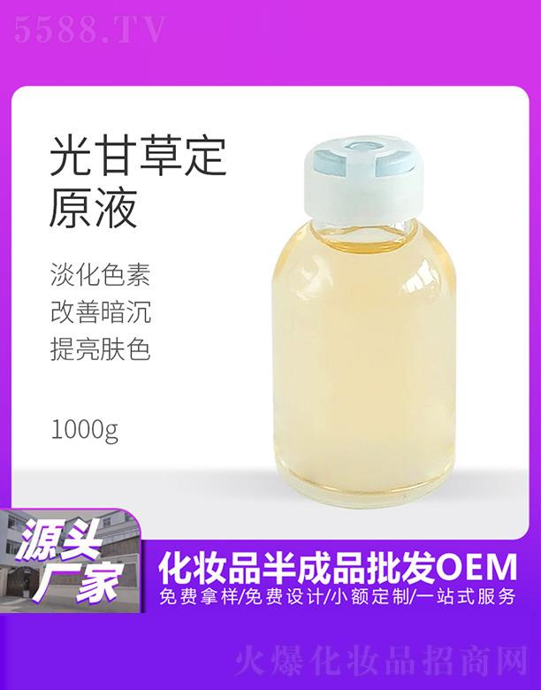 �����ù�ʲݶ�ԭҺ 1000g